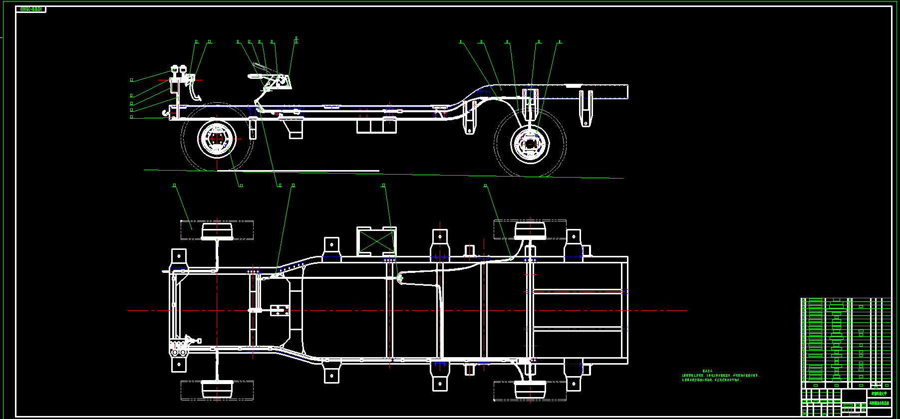 0007-4座客货两用车车架、制动系设计（CAD图+翻译）