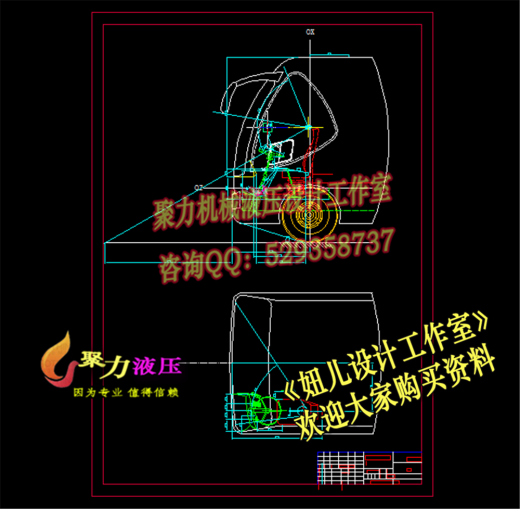 QC455-中型客车的总布置设计[全套CAD和文档]缩略图