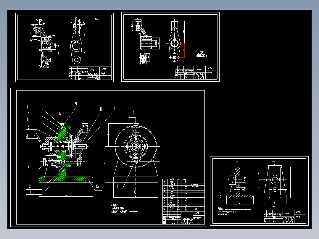 推动架加工工艺及铣φ27凸台夹具设计【方案2】