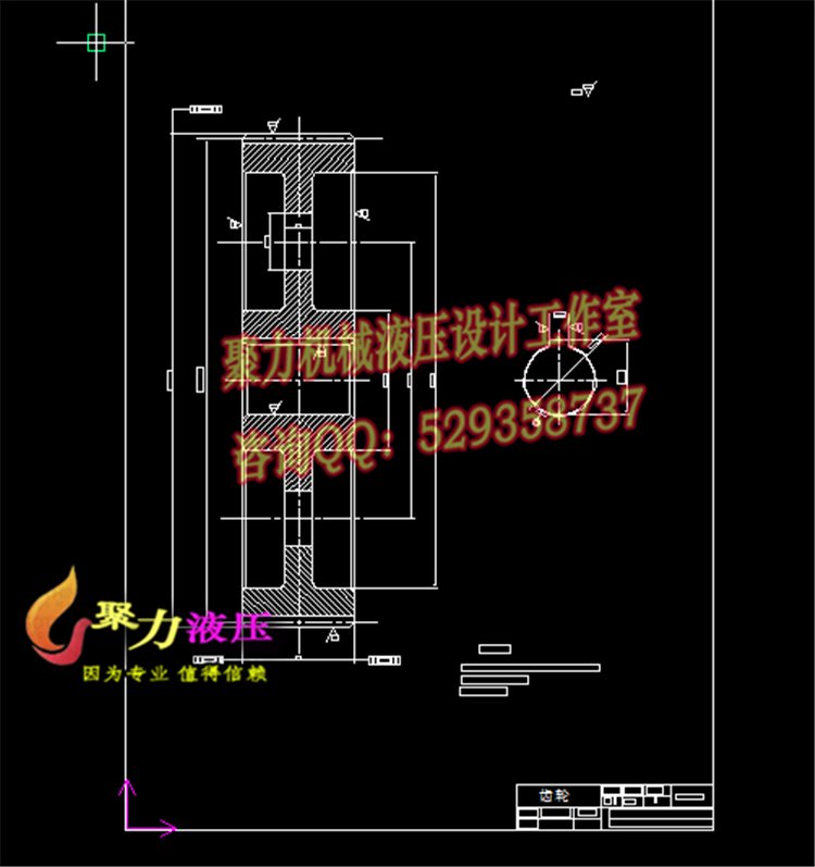 JS04-钢筋弯曲机设计参考设计[含全套图和文档]