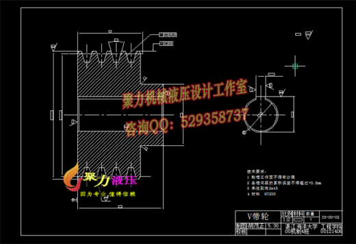 JS04-钢筋弯曲机设计参考设计[含全套图和文档]缩略图