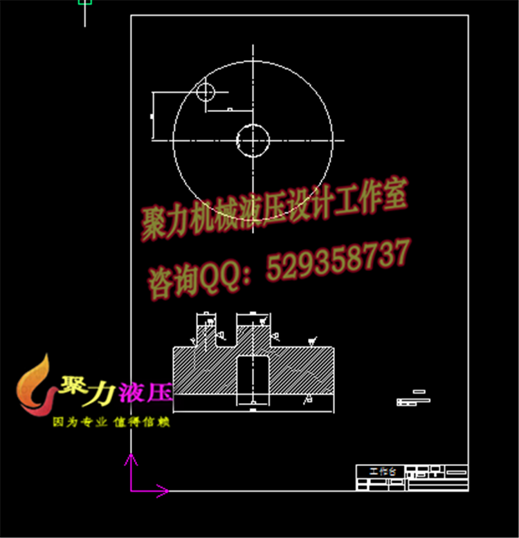 JS04-钢筋弯曲机设计参考设计[含全套图和文档]
