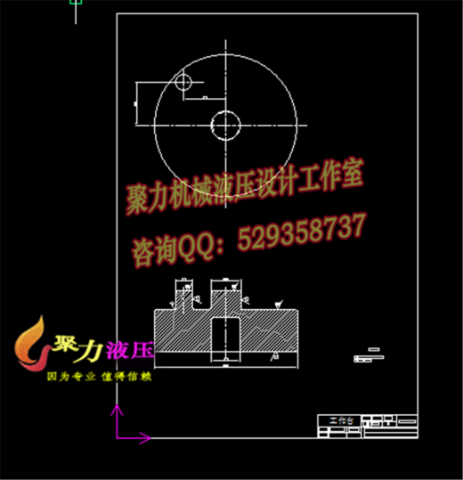 JS04-钢筋弯曲机设计参考设计[含全套图和文档]缩略图