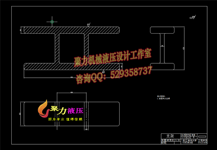 JS04-钢筋弯曲机设计参考设计[含全套图和文档]