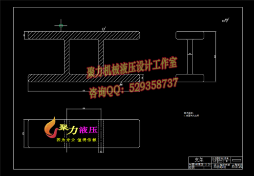 JS04-钢筋弯曲机设计参考设计[含全套图和文档]缩略图