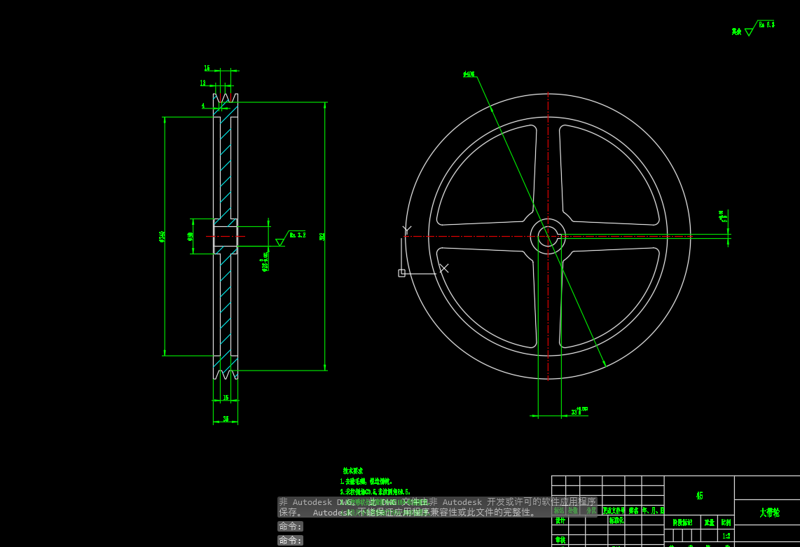手动车床模型CAD