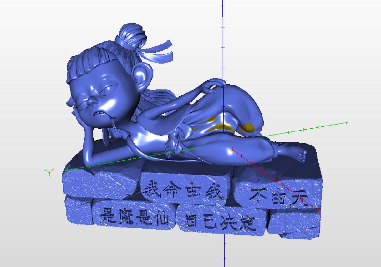 卧佛哪吒