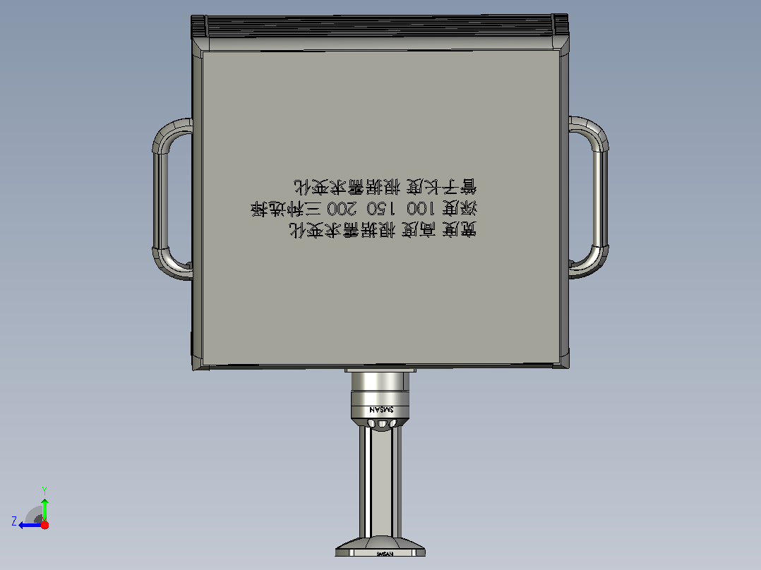 操作箱-M5-固定底座-箱体连接器-15度斜面-500右视图