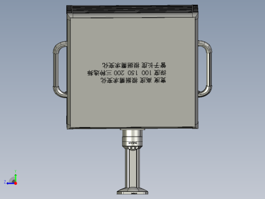 操作箱-M5-固定底座-箱体连接器-15度斜面-500右视缩略图