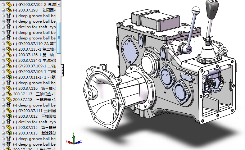 汽车变速箱总成