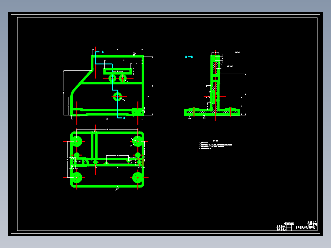 连杆生产线连杆体钻两孔夹具设计