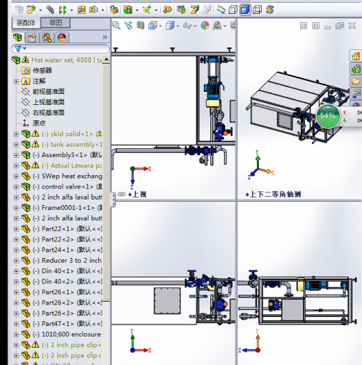 变频给水设备XBD型缩略图