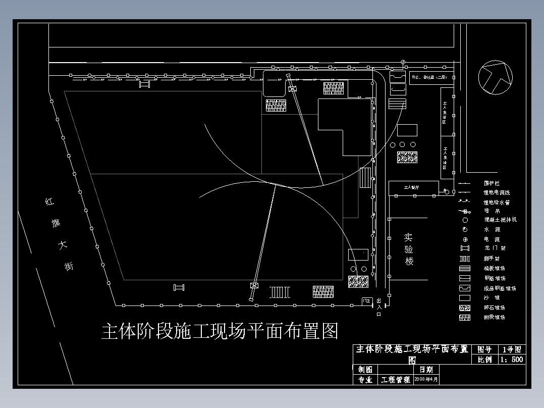 25224㎡五层框架图书馆土建与装饰工程投标书（商务标、技术标、清单、基础、主体平面图）