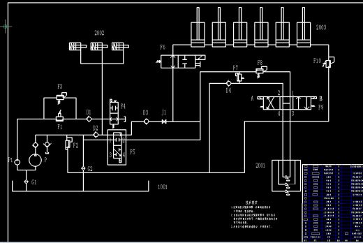 兆瓦级风力发电机液压偏航系统设计（优秀含全套CAD图纸+设计说明书）缩略图