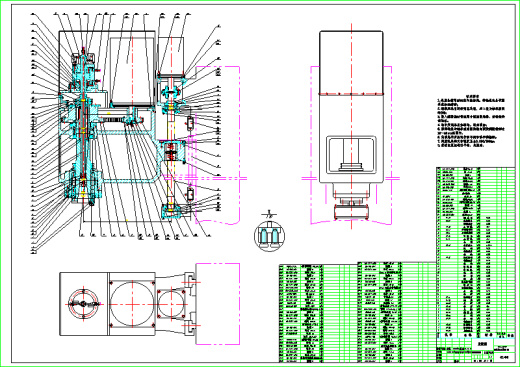 JS20-立式加工中心主轴组件的结构设计[含全套图和文档]缩略图