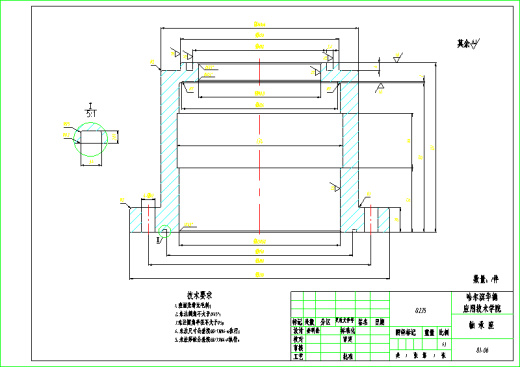 JS20-立式加工中心主轴组件的结构设计[含全套图和文档]缩略图