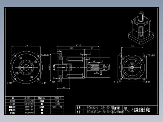斜齿PGH142-L1 38-180-215-M12 LR83.DXF