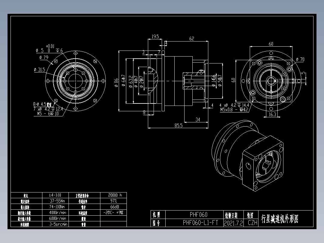 斜齿PHF060-L1 14-50-70-M5-5B.DXF