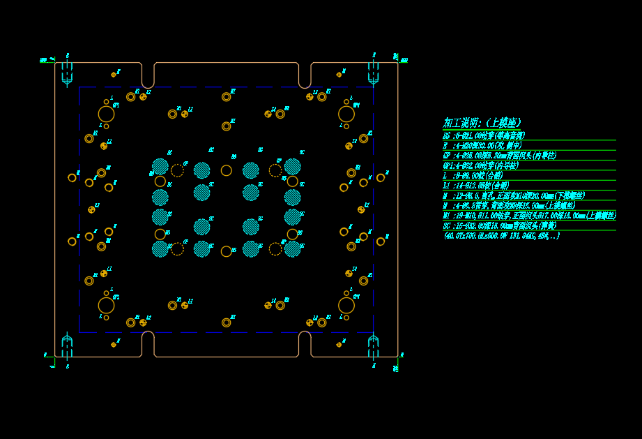 笔记本C面金属外壳制造四周侧切模具设计图