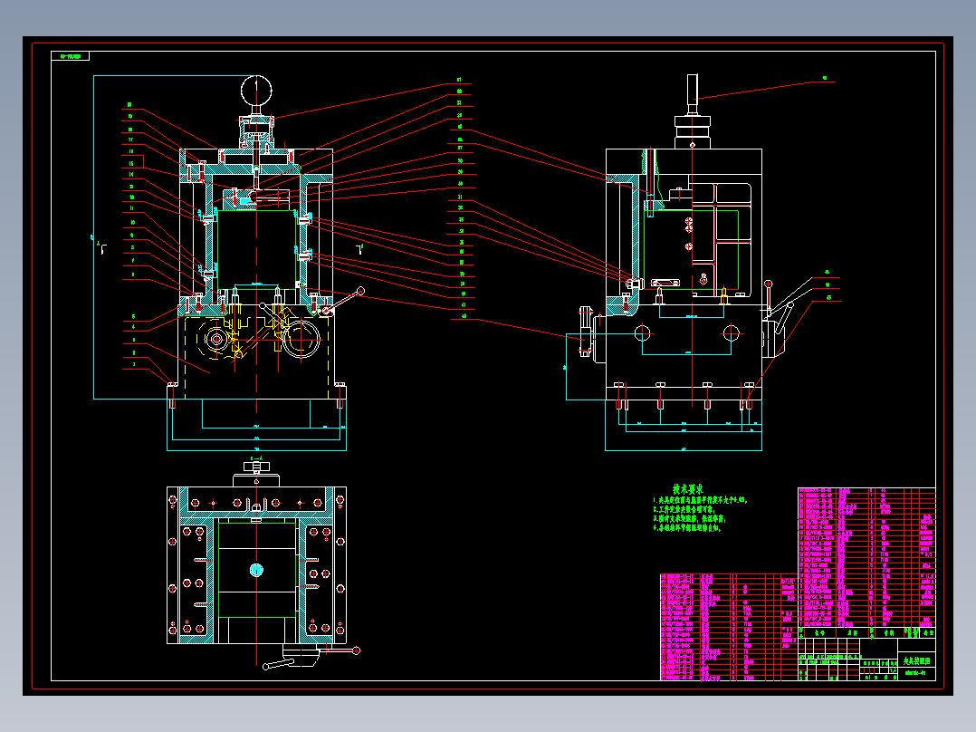 EHY-112-90汽车变速箱壳体钻孔组合机床