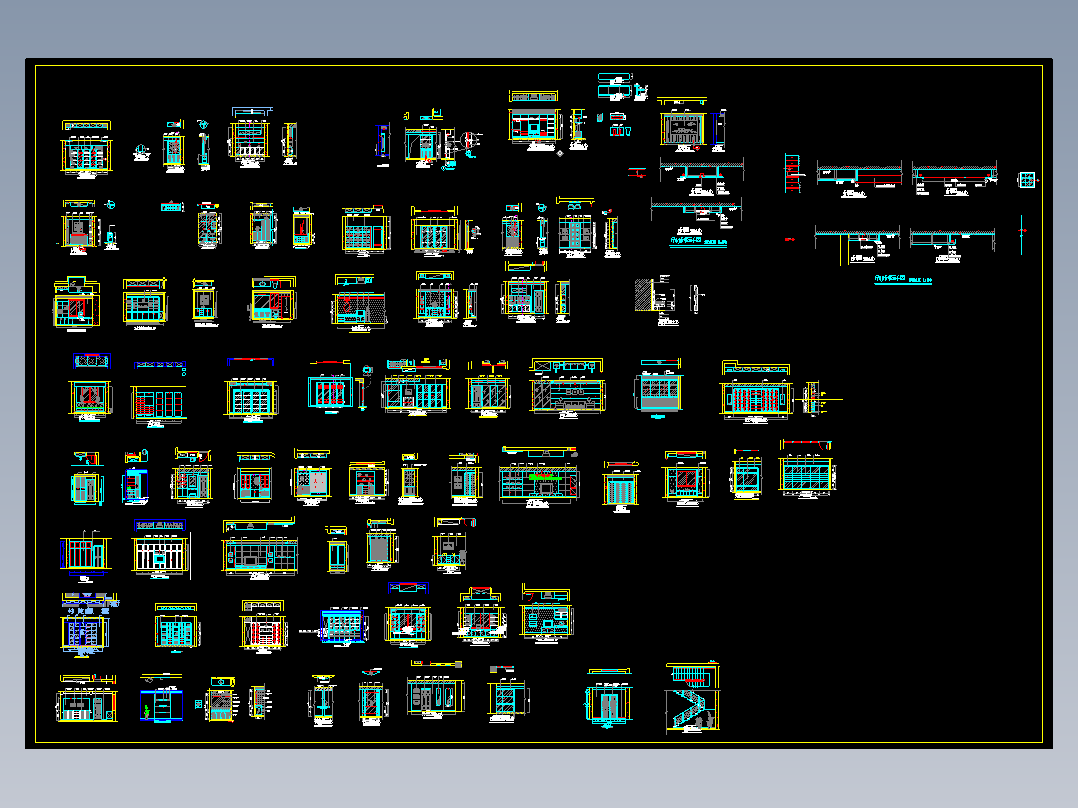 室内立面图 块总汇