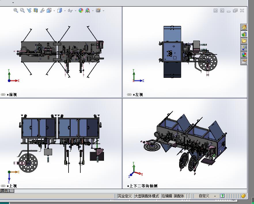 FPC-6PIN后锁式全自动机（自动装COVER焊片CCD检测）