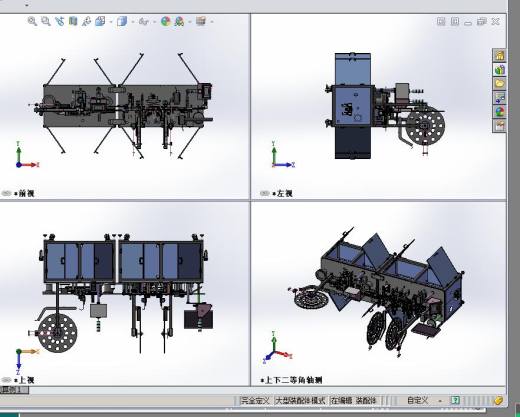 FPC-6PIN后锁式全自动机（自动装COVER焊片CCD检测）缩略图