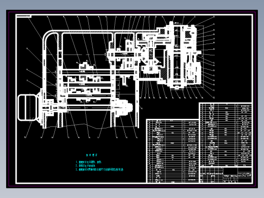 x5040数控化改造CAD图纸 含CAD图纸说明文档参考