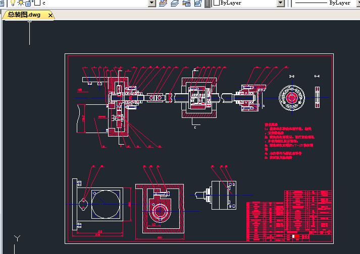 x5040数控化改造CAD图纸 含CAD图纸说明文档参考