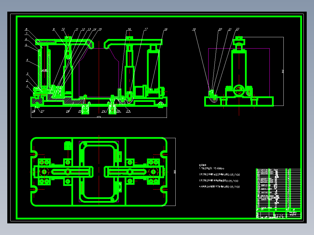 基于CAPP的XZ25.50箱体零件及专用夹具设计