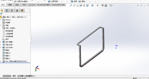 桌子模型缩略图