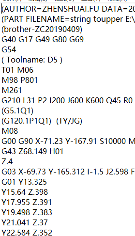 键盘外壳铣外形C角ug刀路程序模型