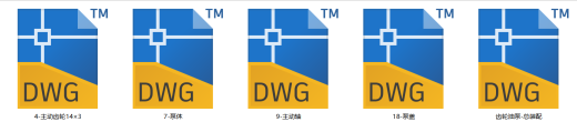 齿轮油泵设计(SW+CAD)缩略图