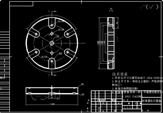 封堵器缩略图