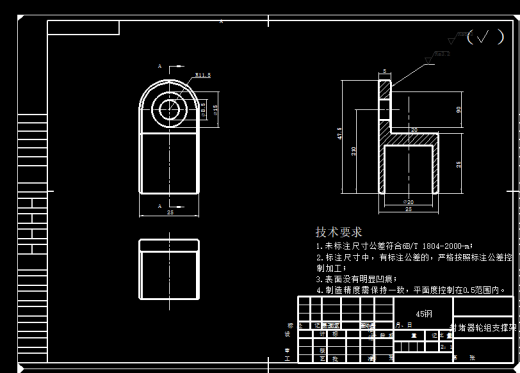 封堵器缩略图
