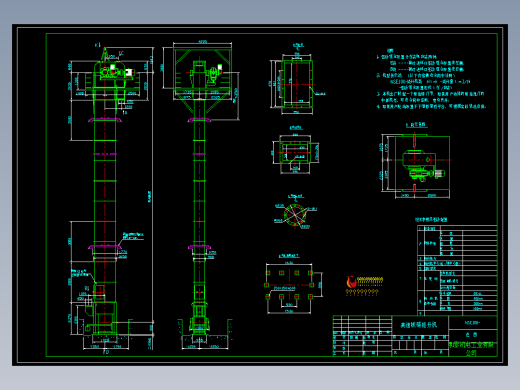 NSE100-直联斗式提升机