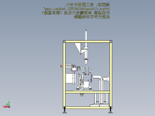 A3_三工位全自动给袋机后视缩略图