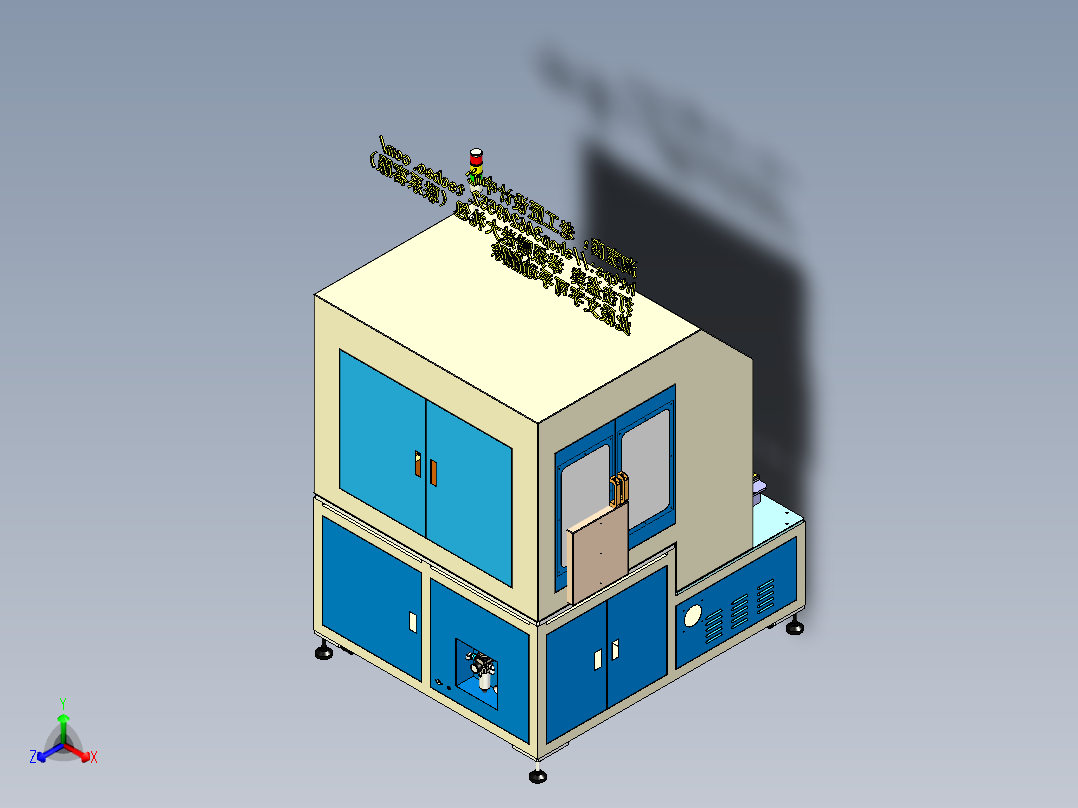 A15_汽车外观件抛光机
