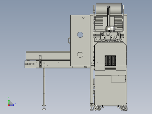 全自动袖口式封切收缩包装机左视缩略图