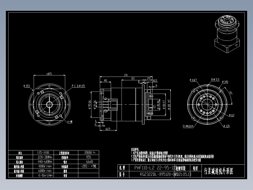 斜齿PHF110-L2 19-95-115-M8.DXF