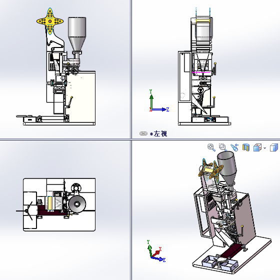 液体颗粒包装机