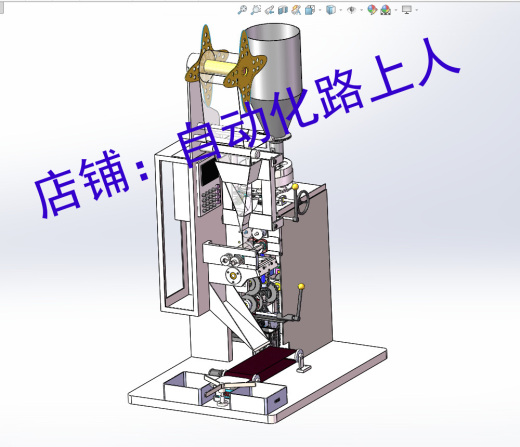 液体颗粒包装机缩略图