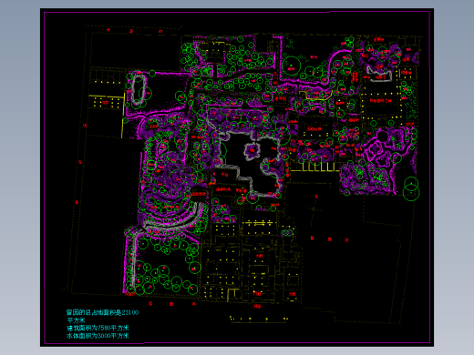 苏州园林之留园cad图纸