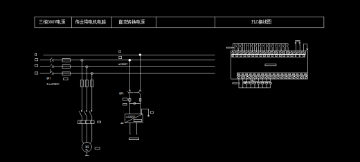基于PLC的物料分拣控制系统设计缩略图