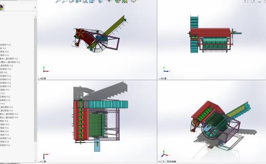 打瓜收获机设计（含三维SolidWorks模型+CAD图纸+说明书）缩略图