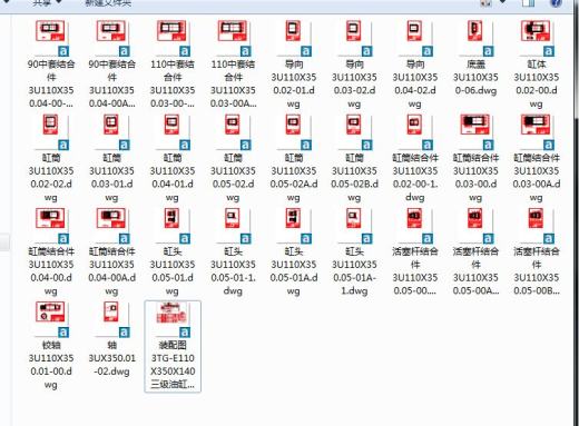 三级液压缸缩略图