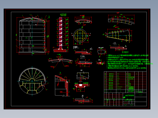 1500立方米储罐设计及设计说明计算书（6张CAD图）