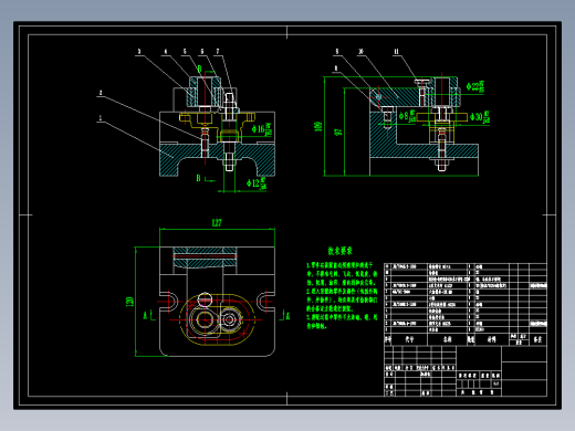 端盖零件的工艺规程及钻Φ16H7深11孔的工装夹具设计