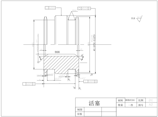 组合机床动力滑台液压缸设计缩略图