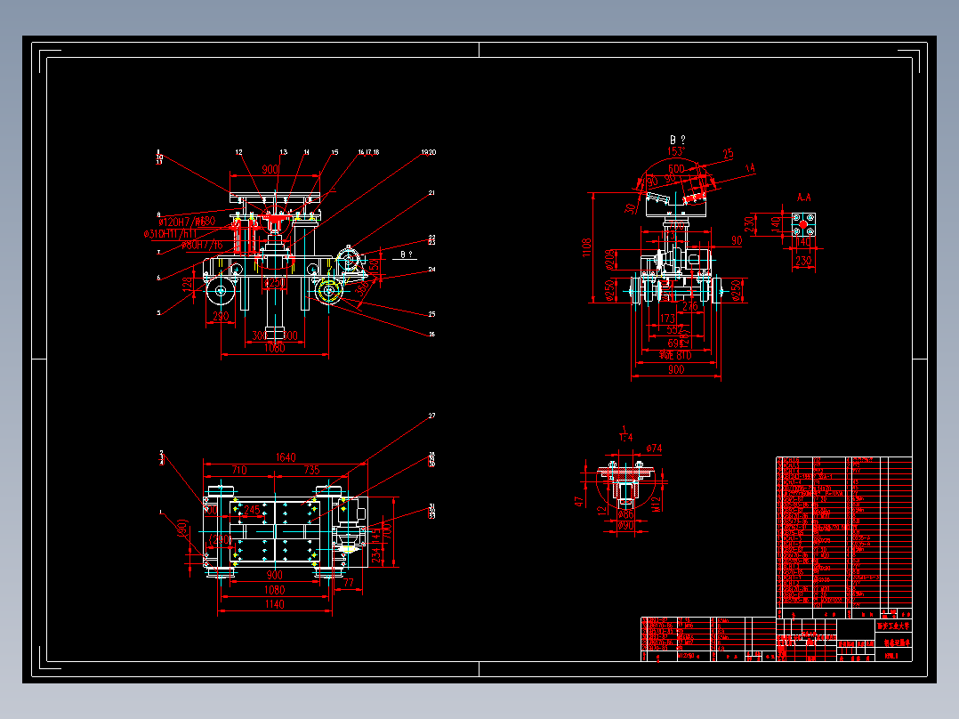 钢卷翻转运输机设计【含9张CAD图纸】